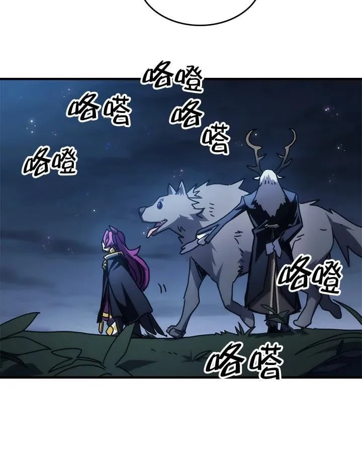 第45话53