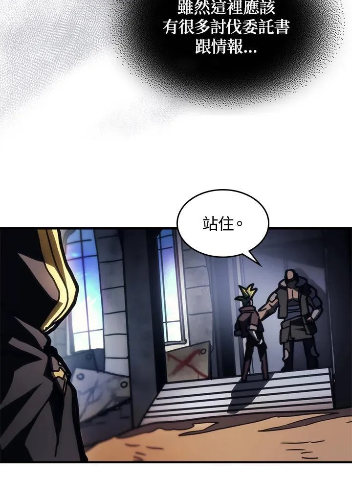 第44话55