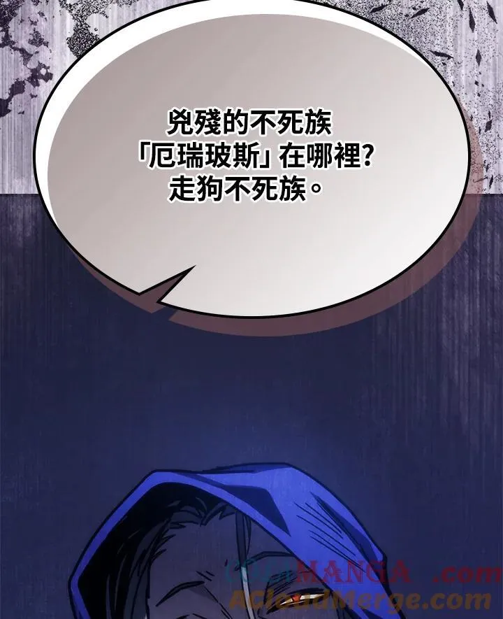 第30话96
