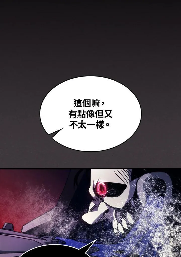 第36话82