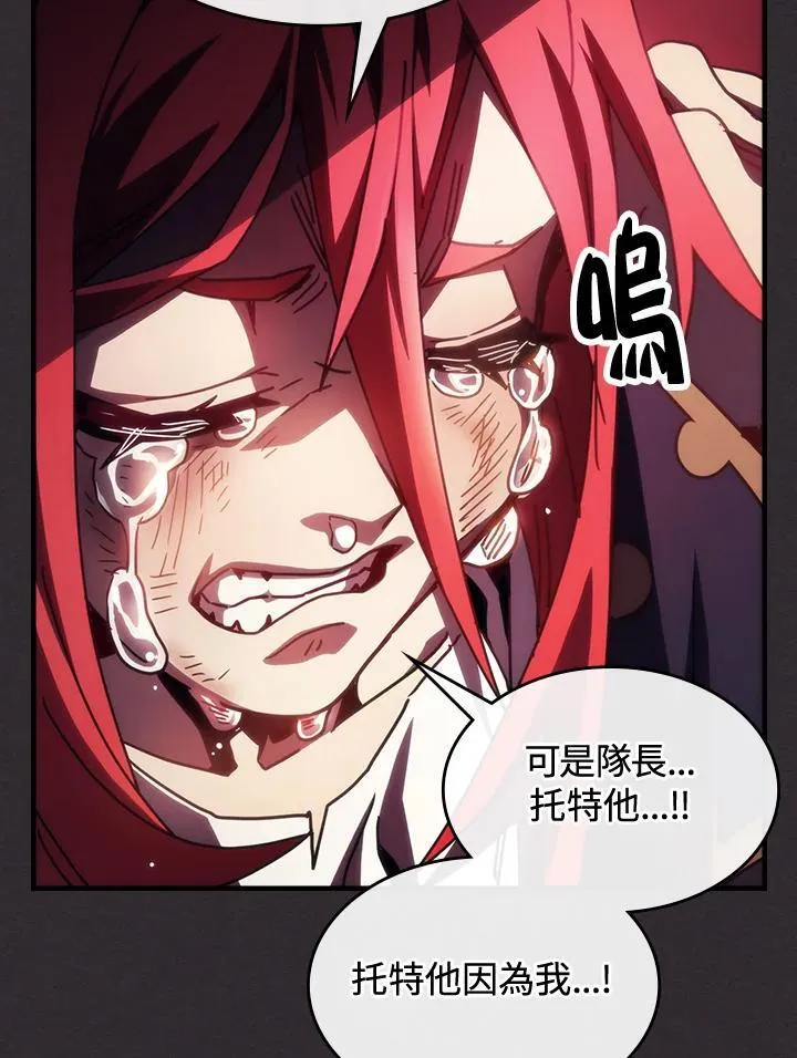 第34话67
