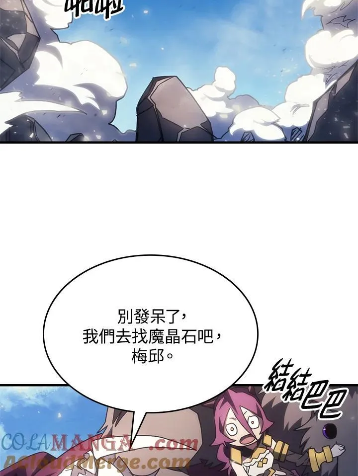 第53话36