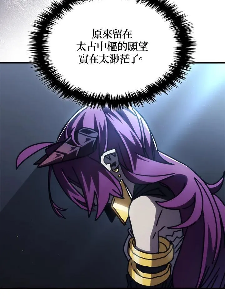 第43话31