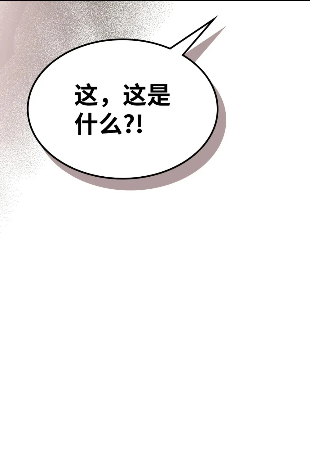 23 小偷15