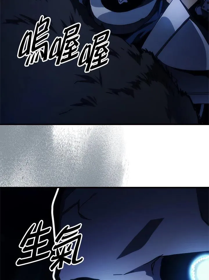 第41话58
