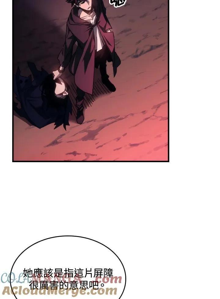 第37话42