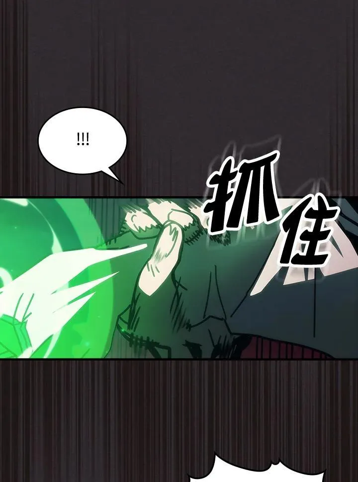 第34话29