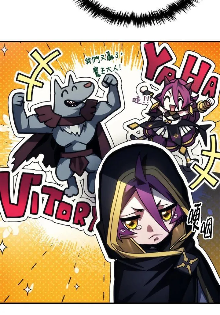 第45话11