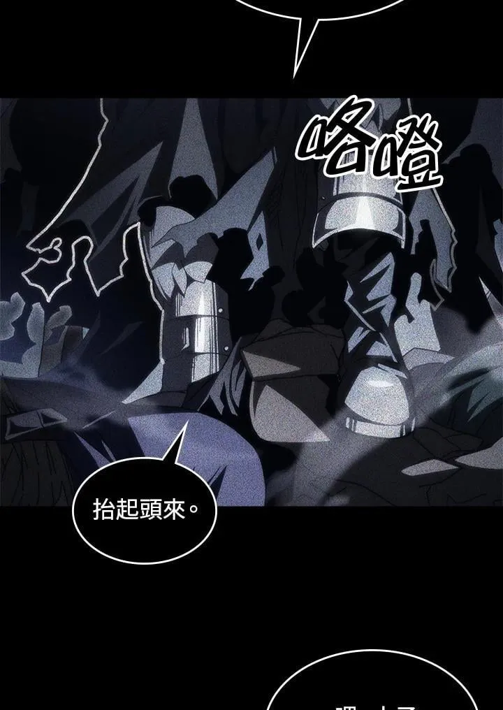 第49话6