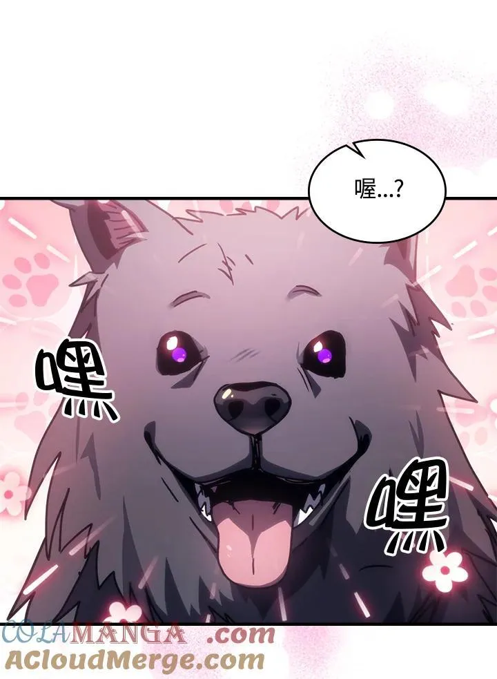 第45话60