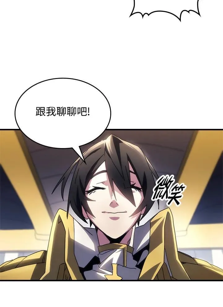 第54话47