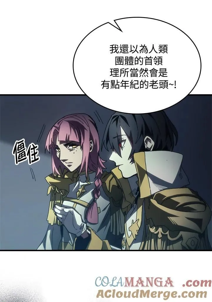 第51话48