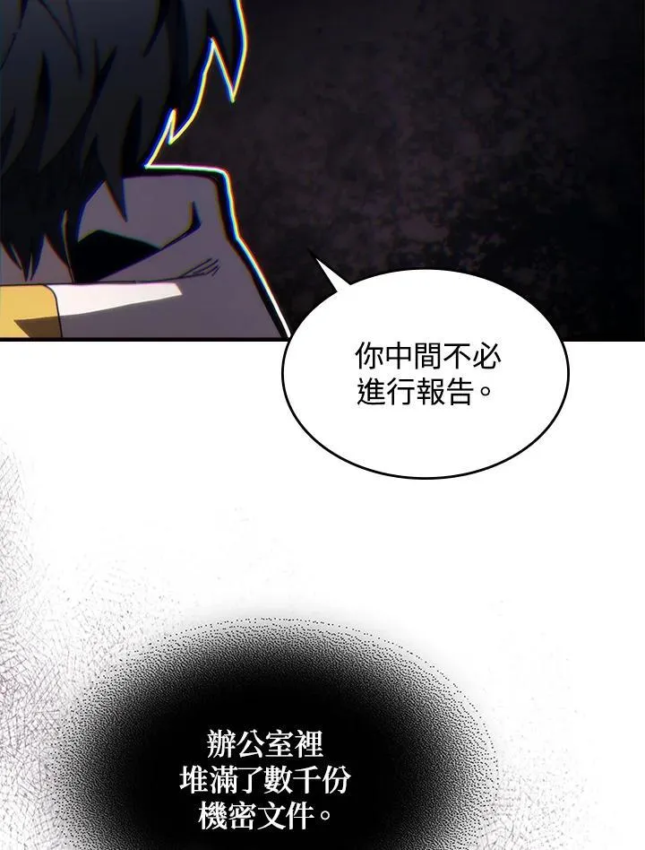 第43话51