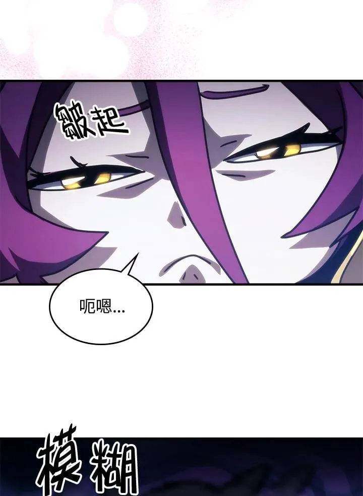 第45话61
