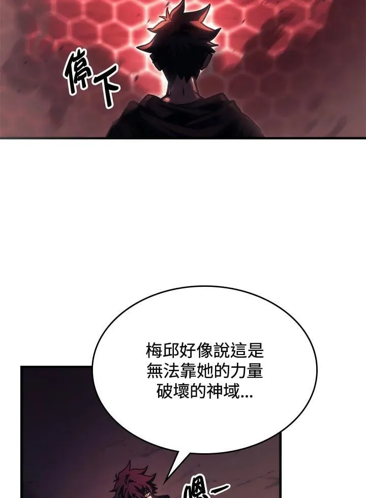 第37话41
