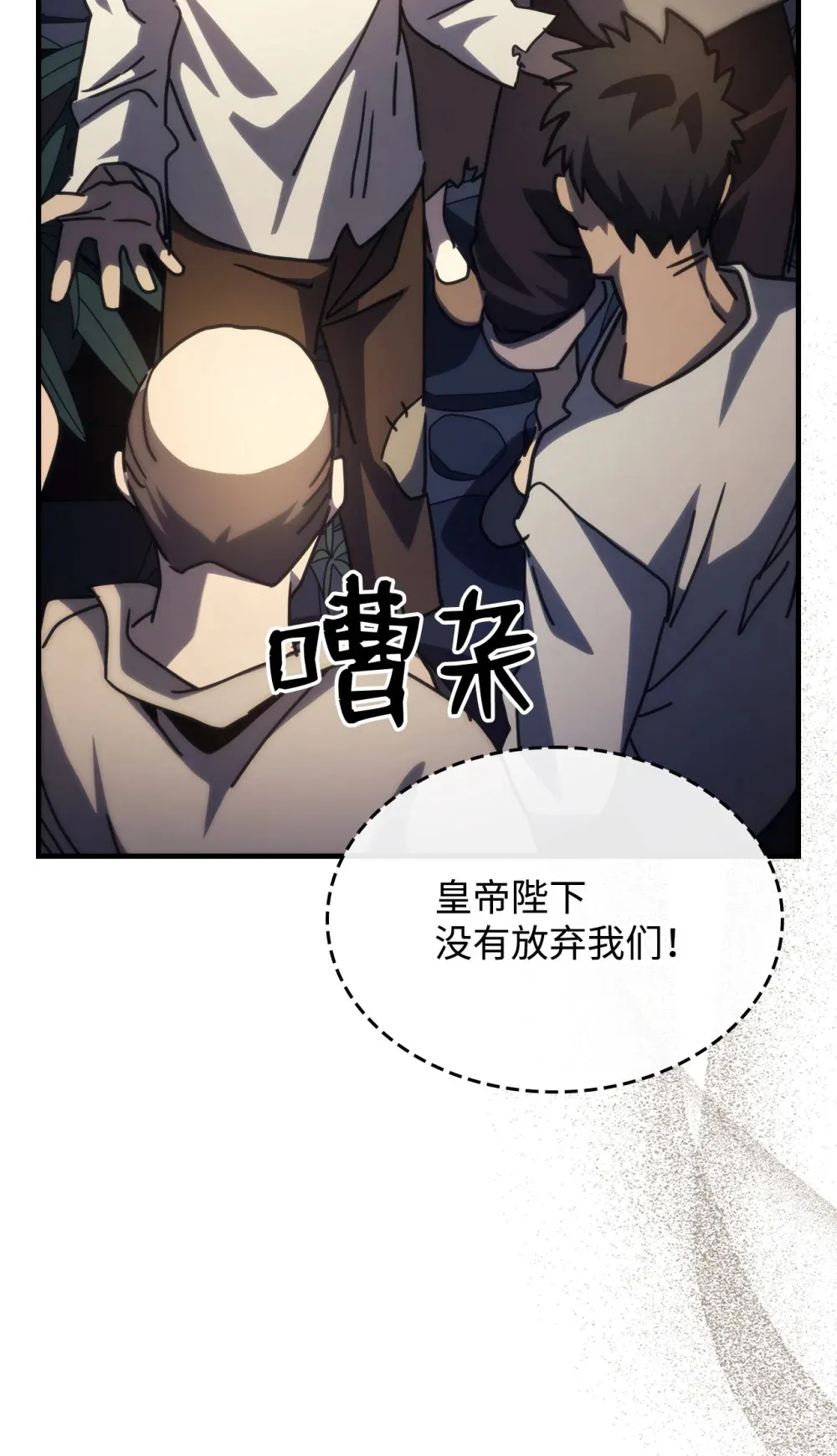 25 诡异的局势14