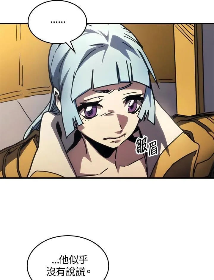 第43话67
