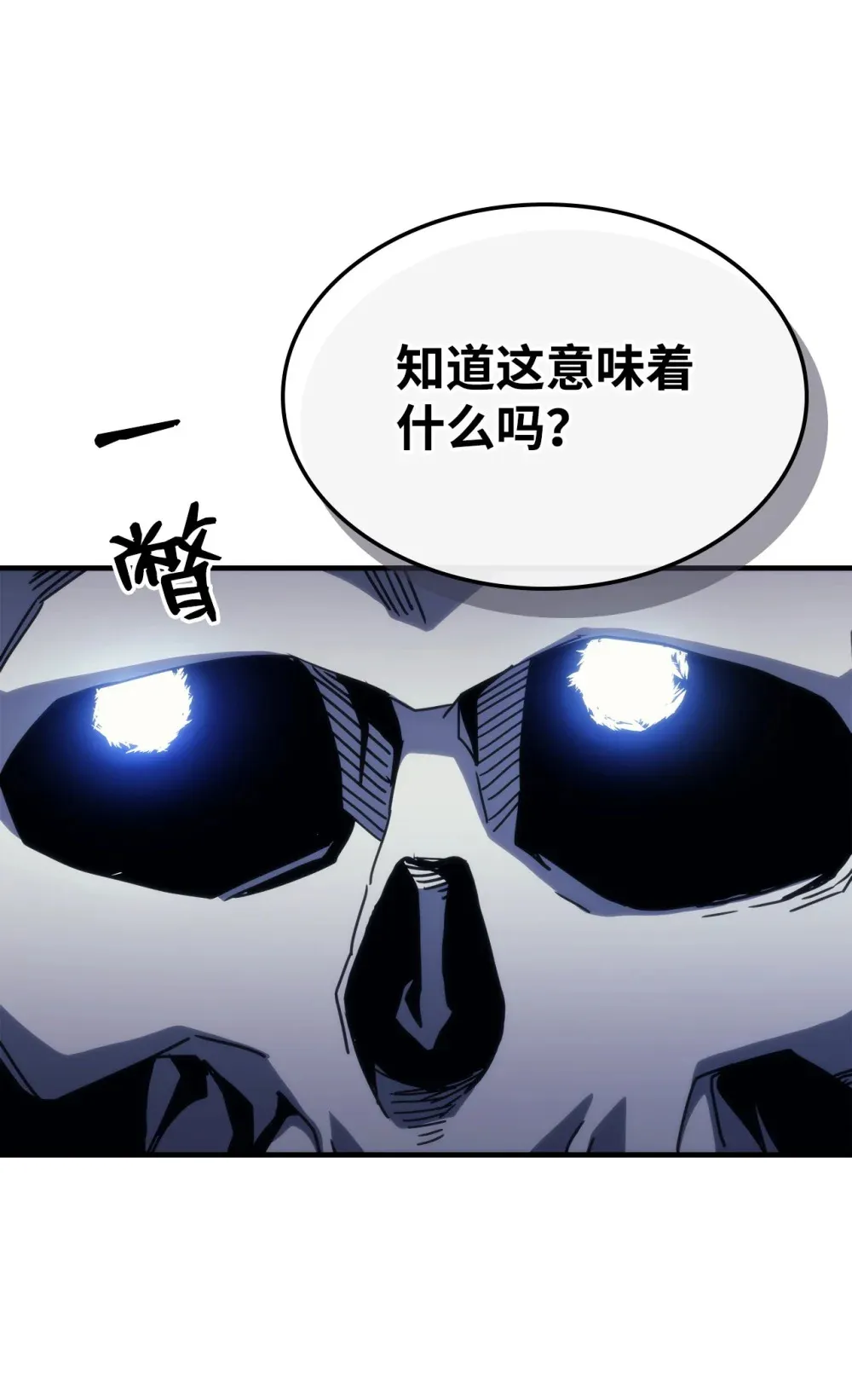 21 荒废28