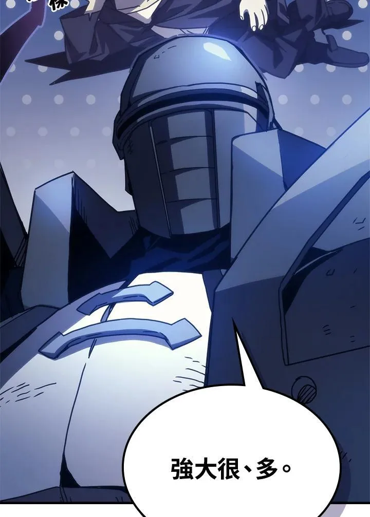 第31话47