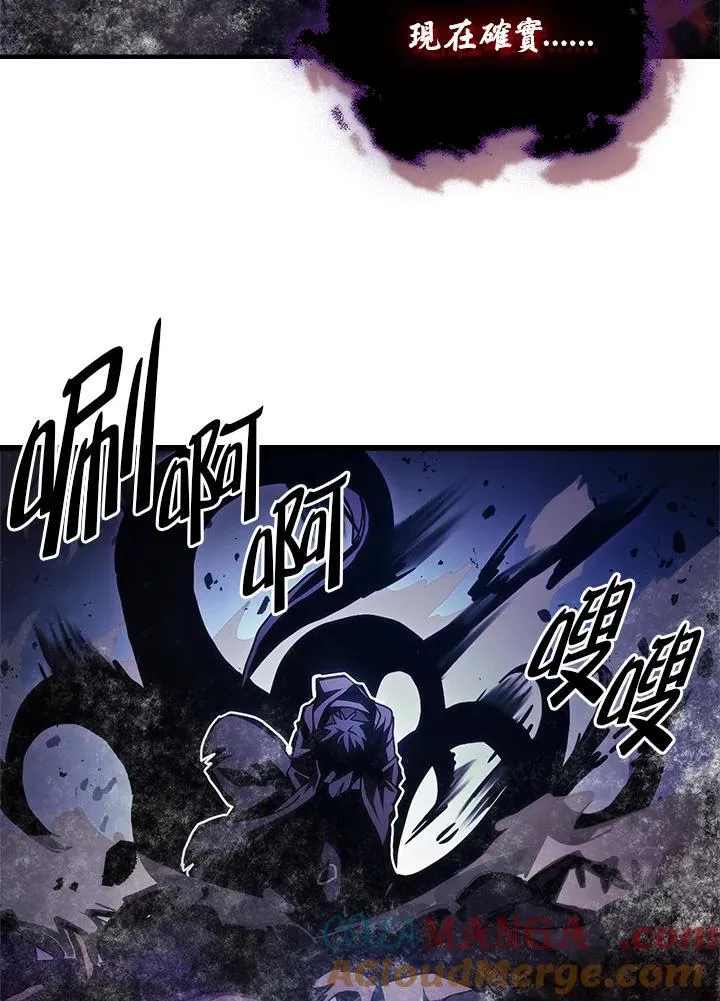 第39话72