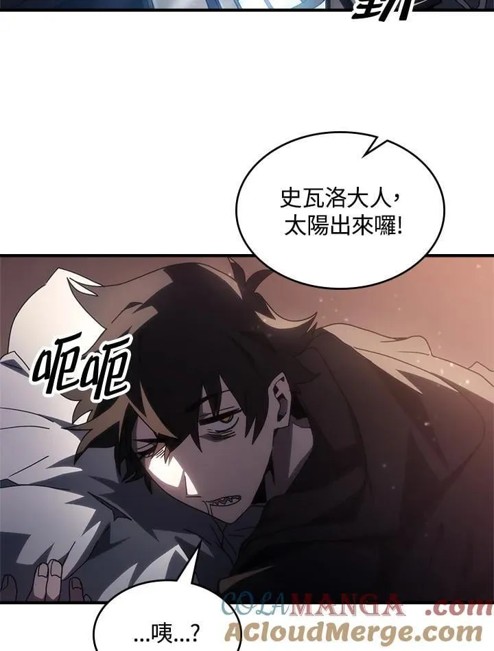第52话24