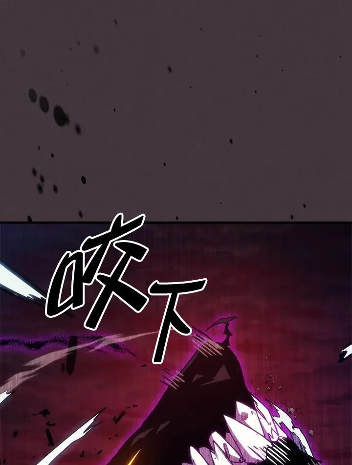 第37话13