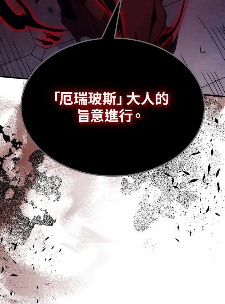 第31话27