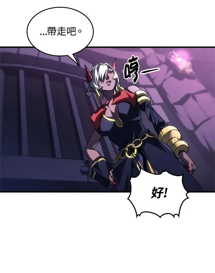 第48话37