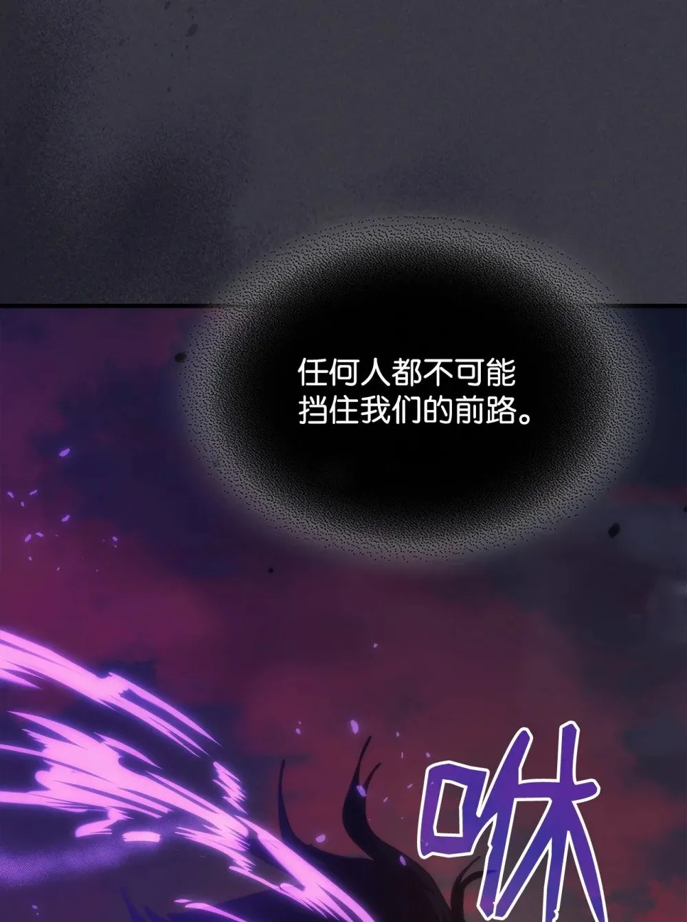 29 地下监狱26