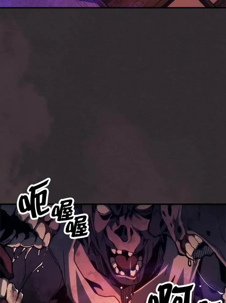 第34话3