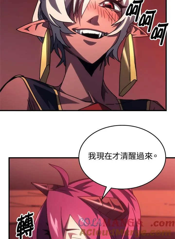 第48话60