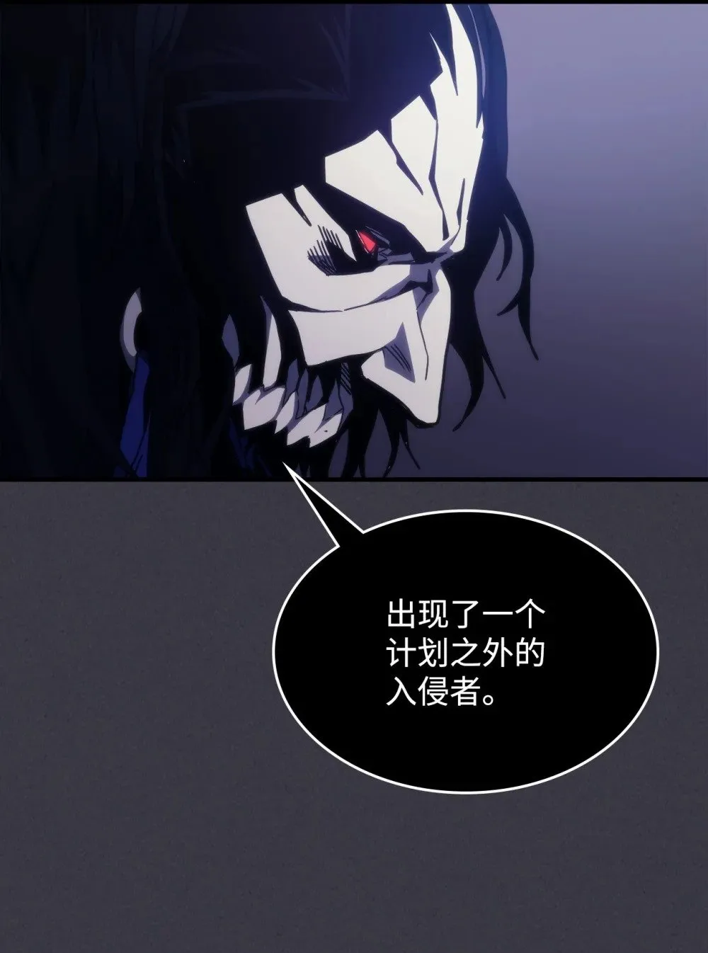 29 地下监狱12