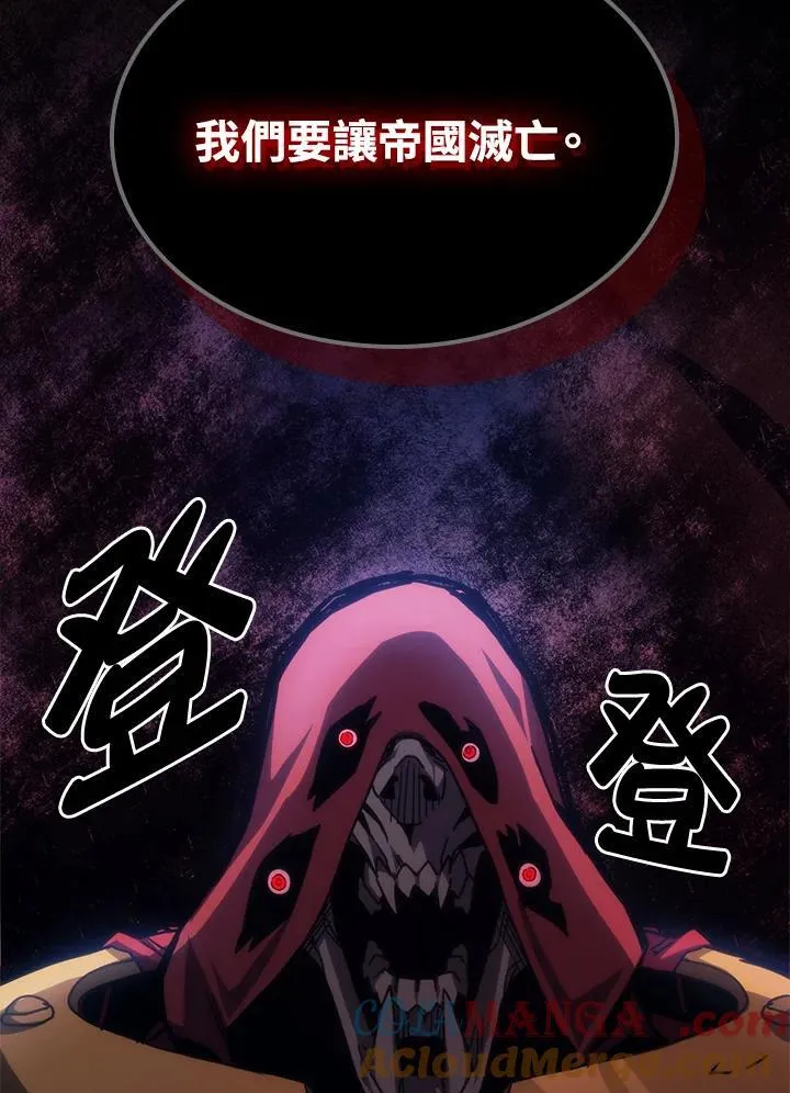 第31话68
