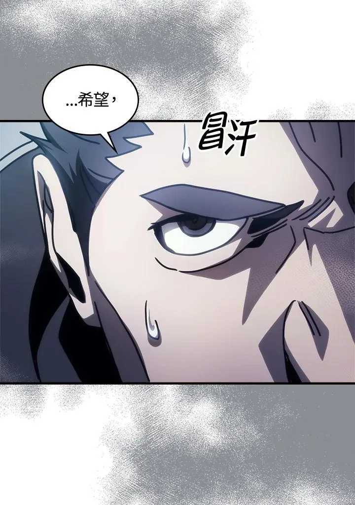 第42话38