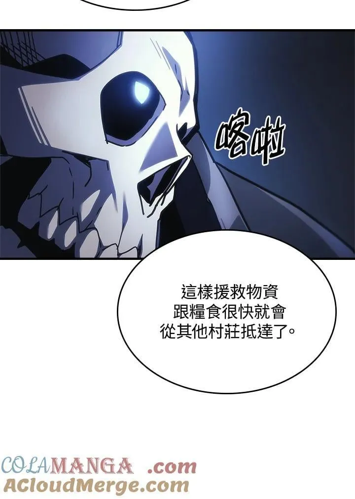 第40话42