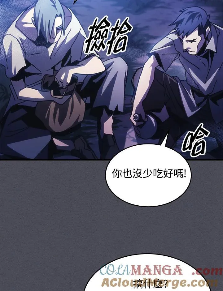 第41话66