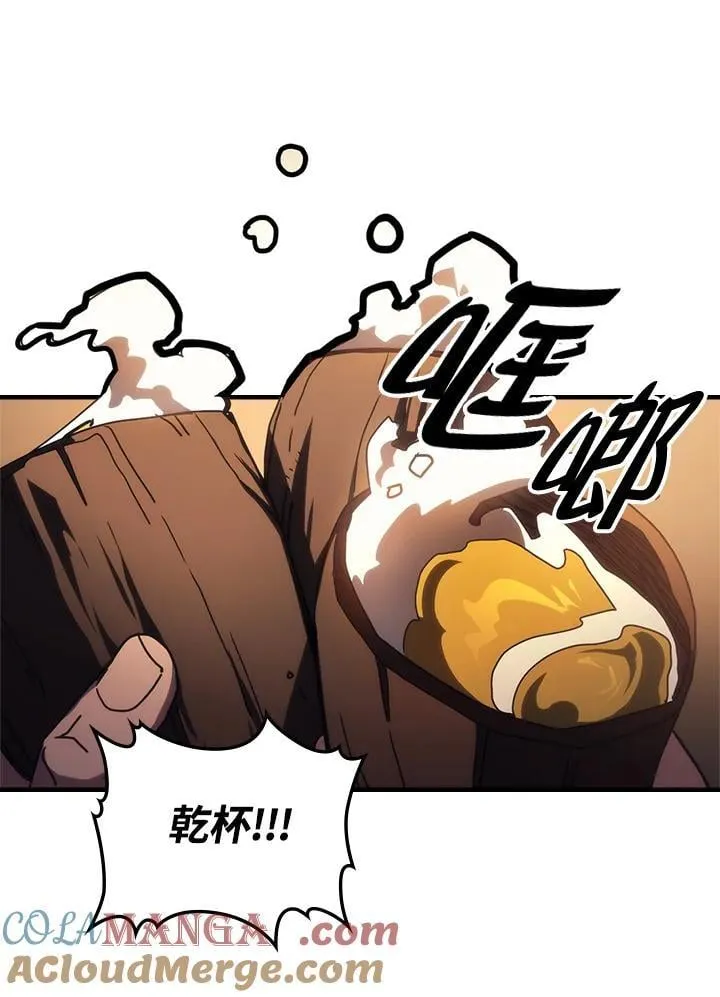 第55话33