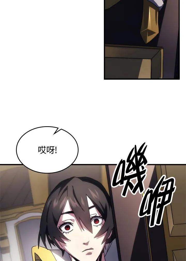 第54话82