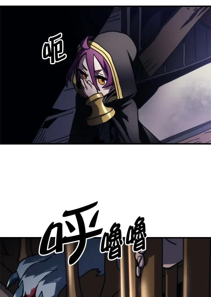 第44话62