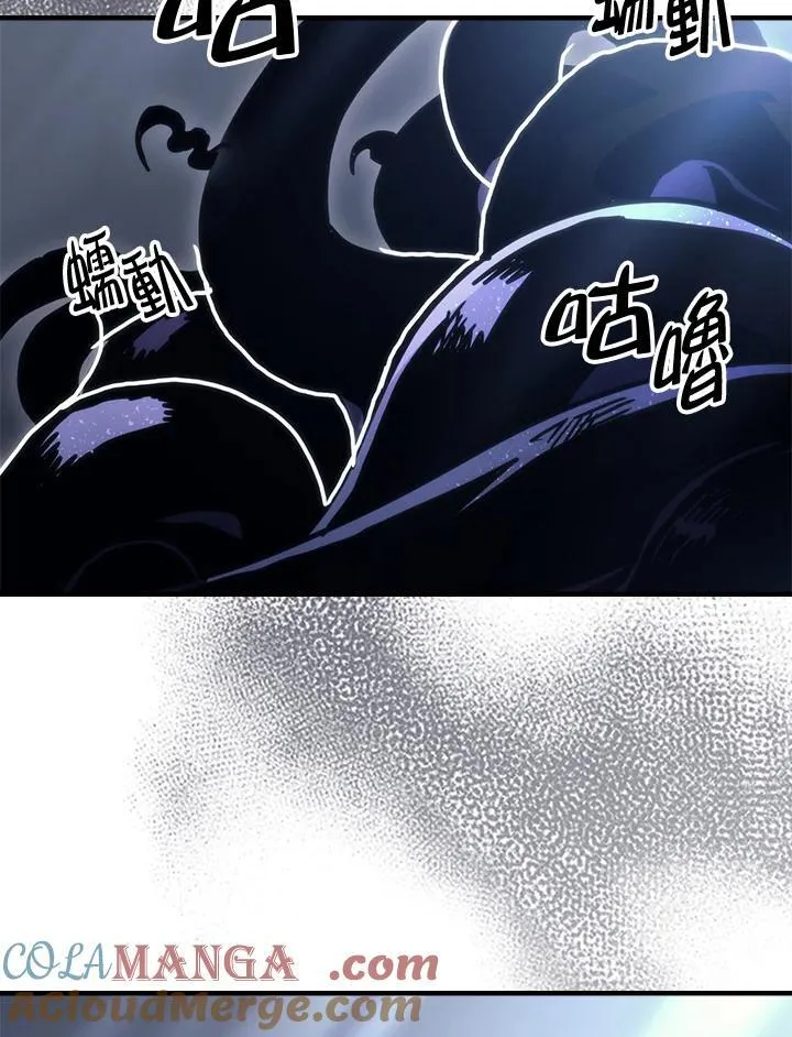 第43话16