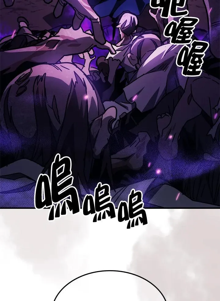 第33话25