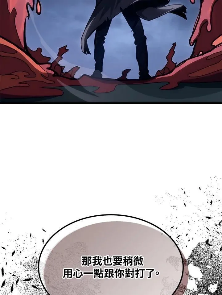 第39话61