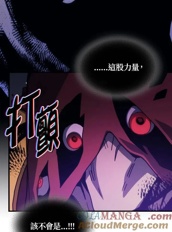 第32话18