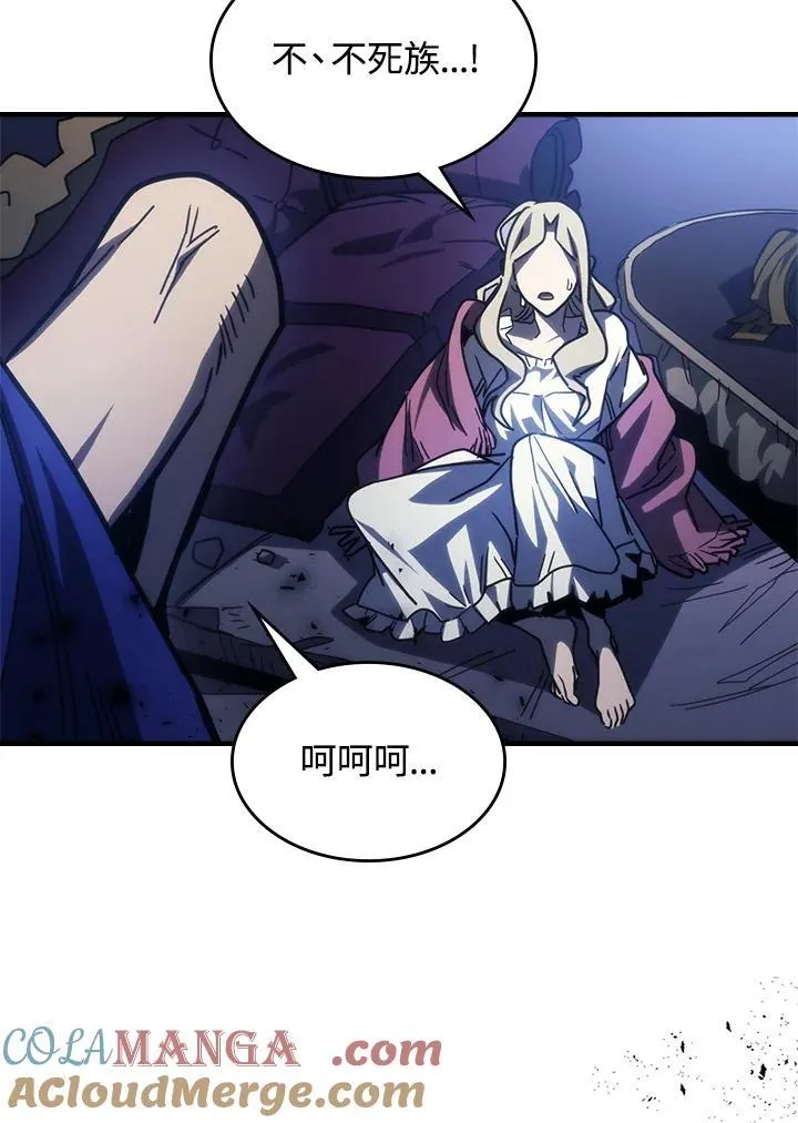 第31话20