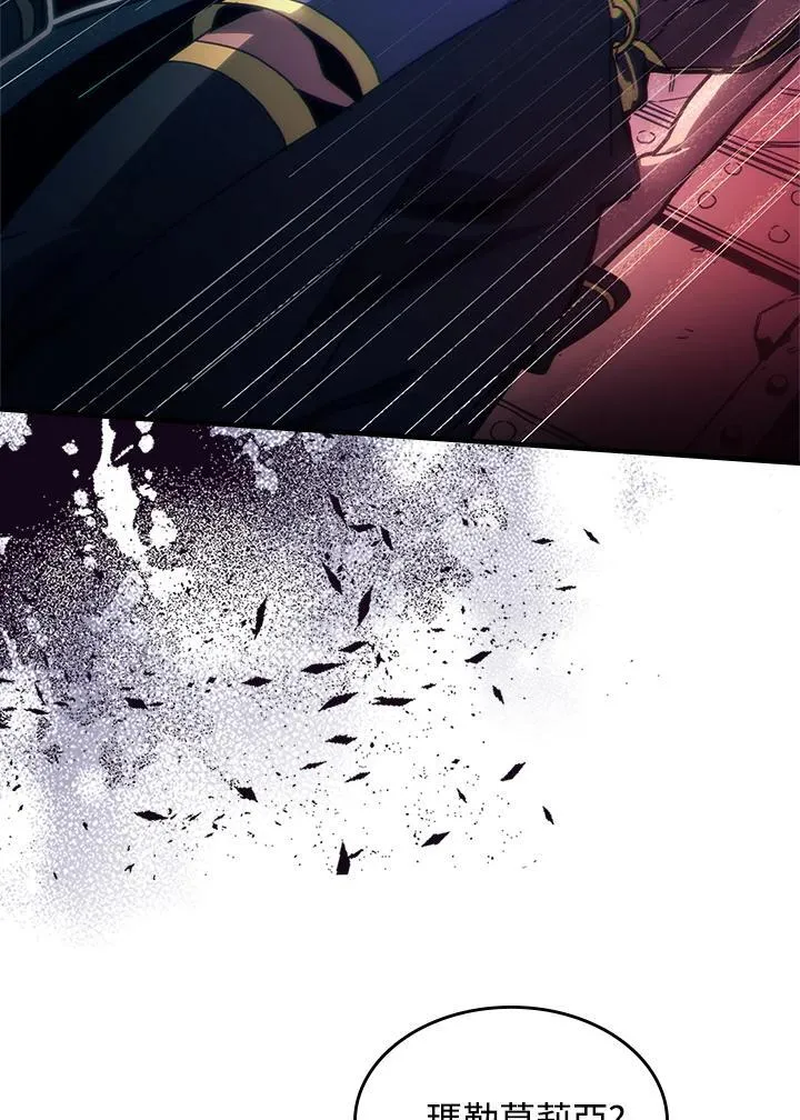 第47话23