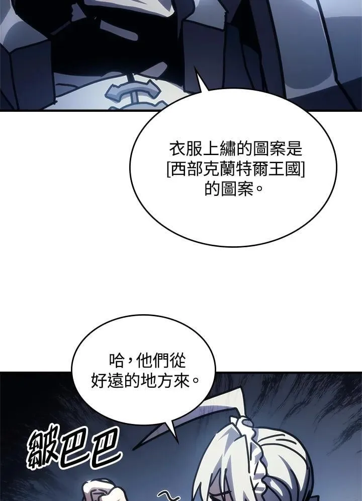 第42话71
