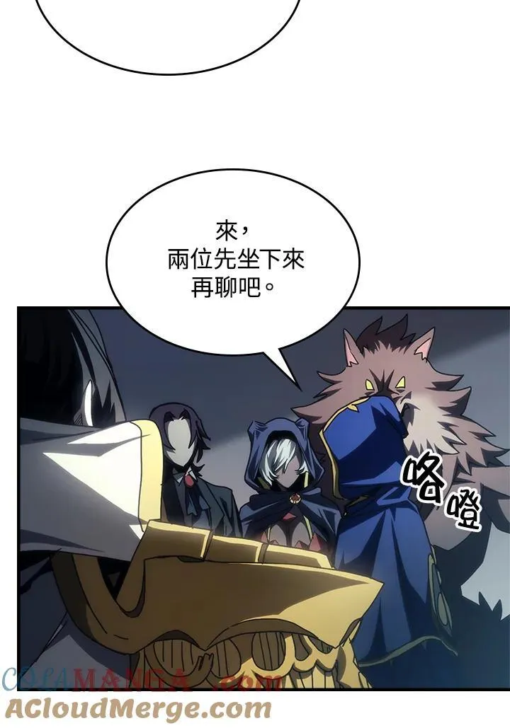 第51话54