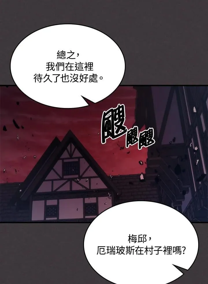 第36话65
