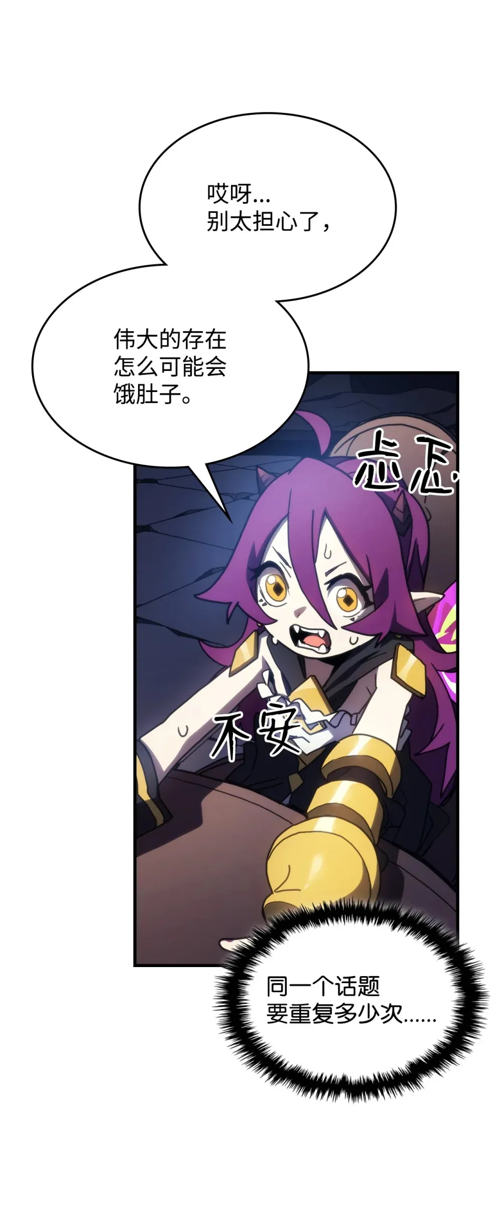 24 监视者52