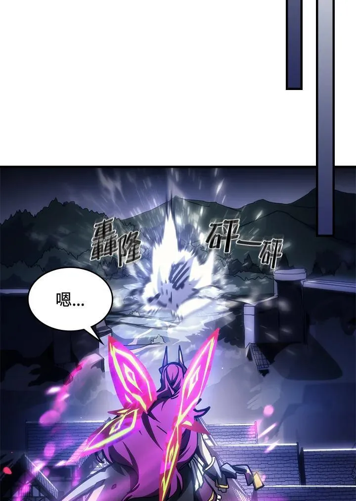 第38话73